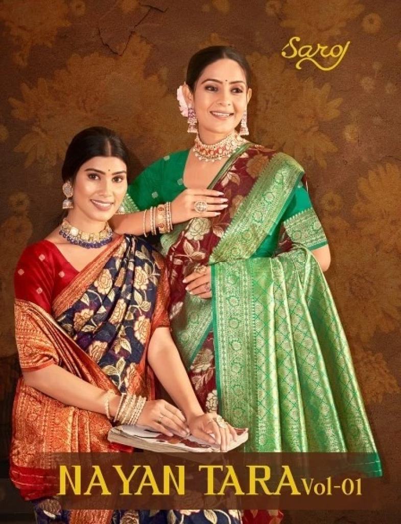 Saroj Nayan tara Vol 1 Contrast Border Soft Cotton Sarees