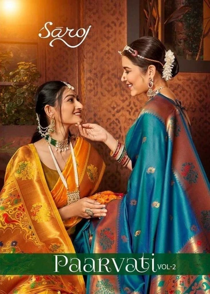 Saroj Paarvati Vol 2 Soft Silk Weaving Saree