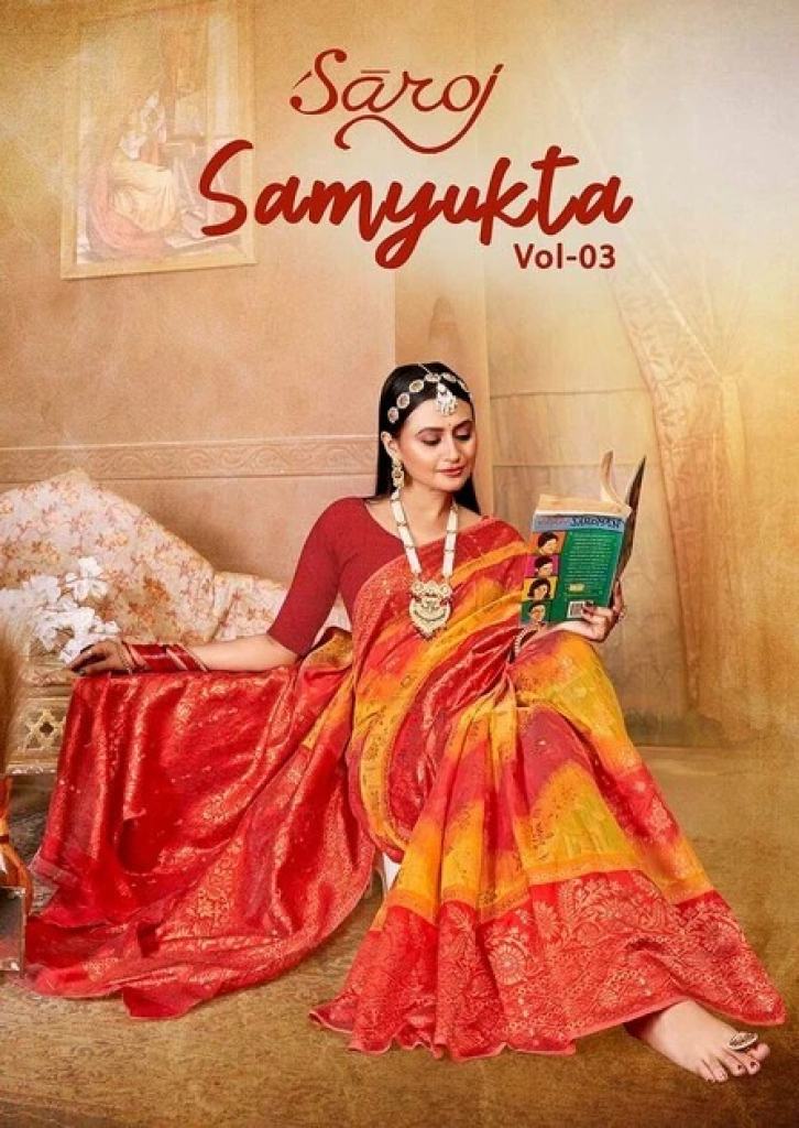 Saroj Samyukta Vol 3 Cotton Silk Festival Saree Collection 