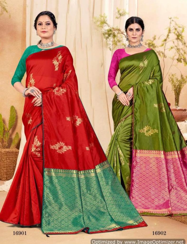 Saroj Shrivalli vol 4 Litchi Silk Weaving Saree Collection