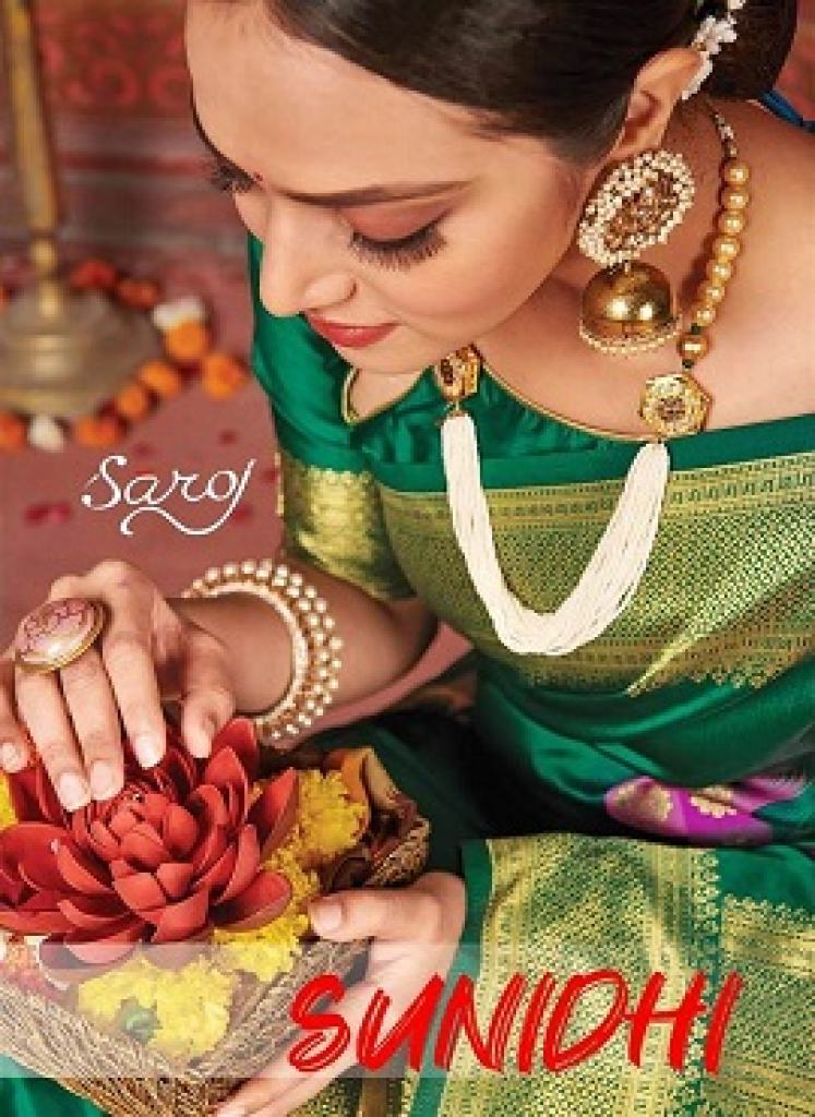 Saroj Sunidhi Lichi Jacquard Silk Designer Saree Collection