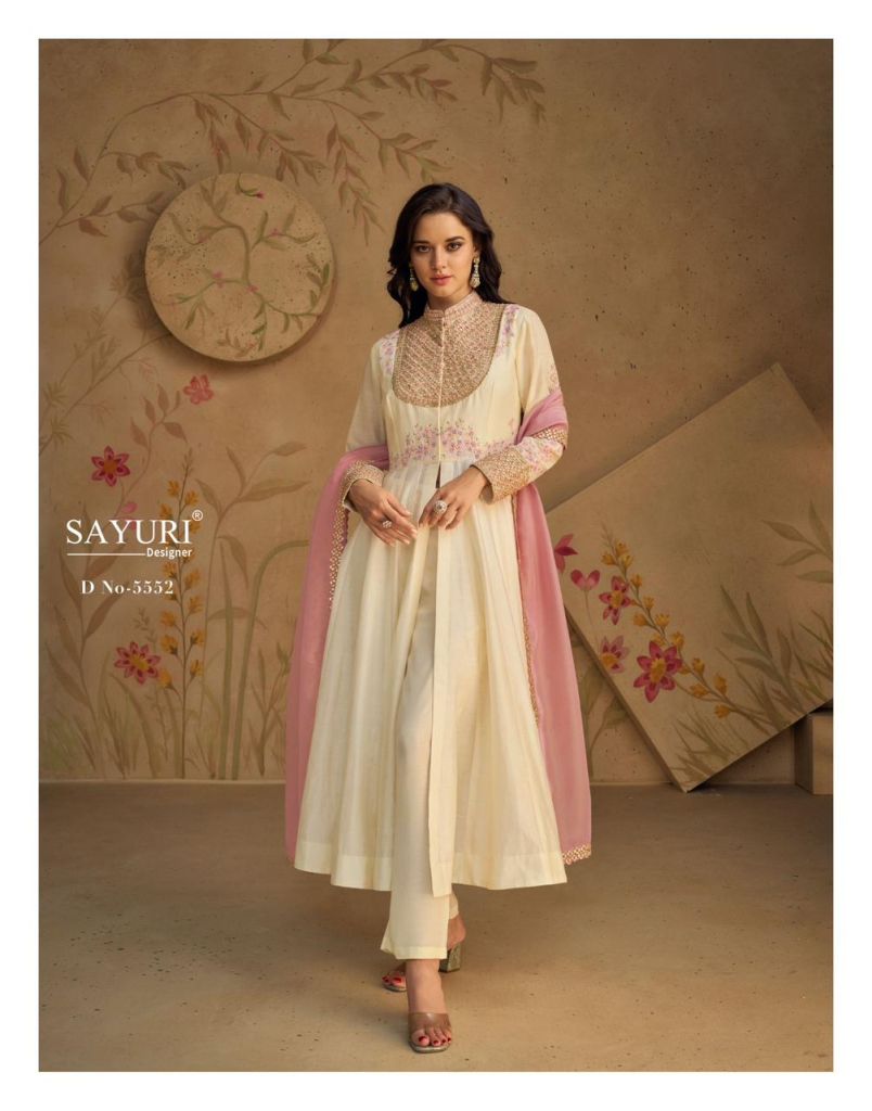 Sayuri Ghazal Salwar Kameez