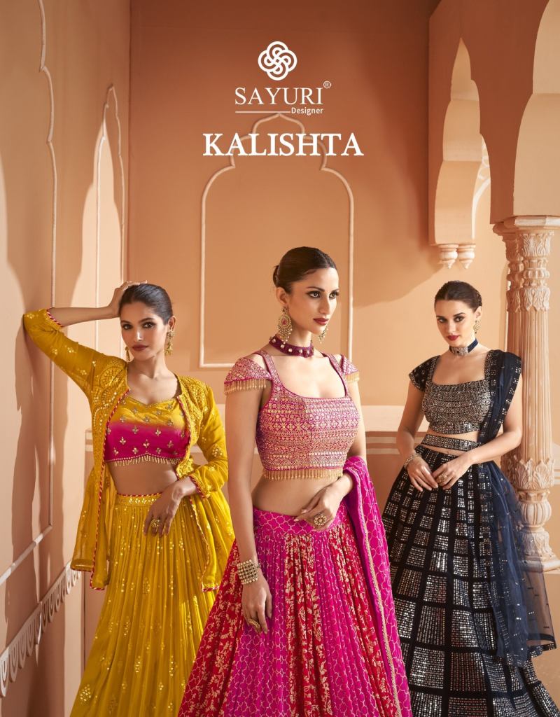 Sayuri Kalishta Designer Lehenga Choli Collection