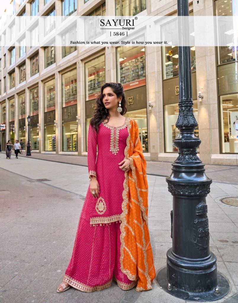 Sayuri Swati Designer Salwar Kameez