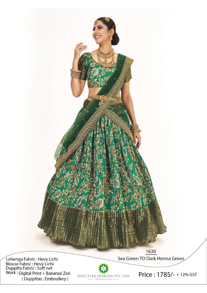 Sea Green To Dark Henna Green Latest Banarasi Half Saree South Indian Style lehenga collection  