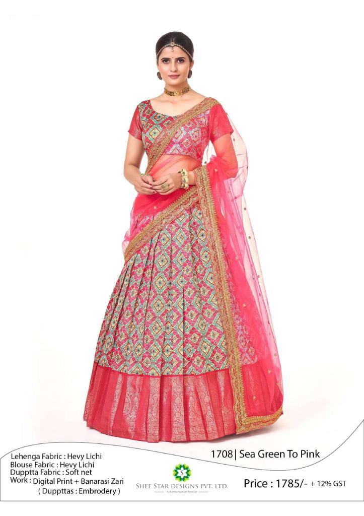 Sea Green with Pink Designer Half Sarees Lehenga  Collection