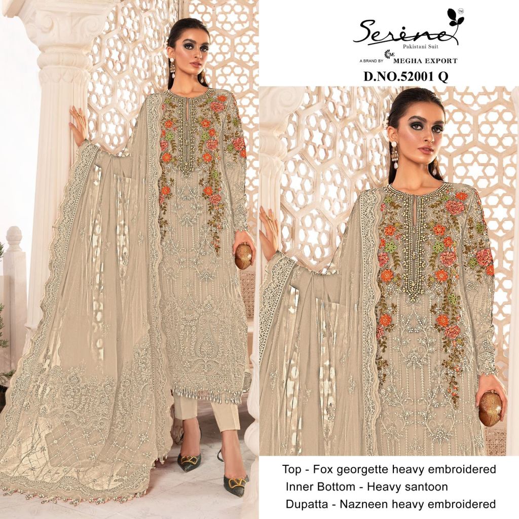 Pakistani Fancy Fabric Salwar Kameez and Pakistani Fancy Fabric Salwar Suits  online shopping