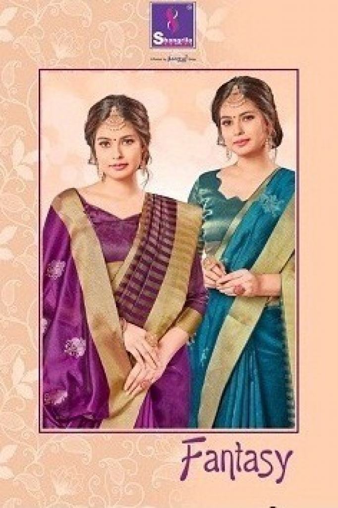 Shangrila presents  Fantasy designer Saree Collection