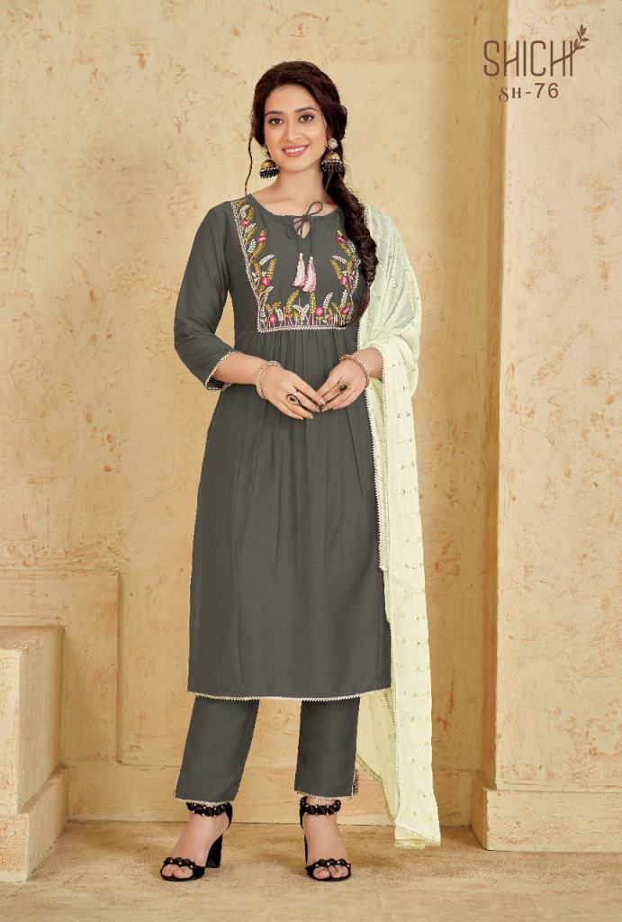 Shichi Fanaa Self Pattern Chinon Kurtis With Bottom Dupatta Buy wholesale Kurtis catalog  