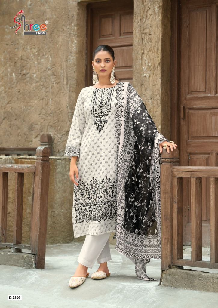 Shree Bin Saeed Lawn Collection Vol 23 Pakistani Salwar Suit