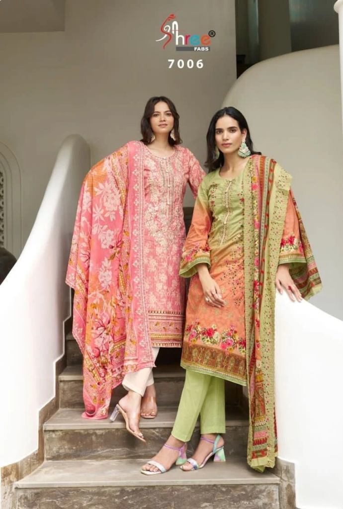 Shree Bin Saeed Vol 7 Ready Made Pakistani Salwar Suit