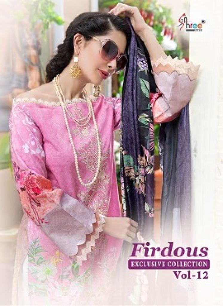 Shree Firdous Exclusive Collection 12 Heavy Jam Silk Print With EMBROIDERY Collection 