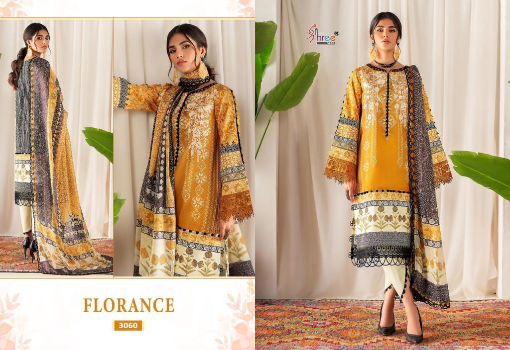 Zunairah Fab new Latest Pakistani Suits Collection 2022 - Rehmat Boutique