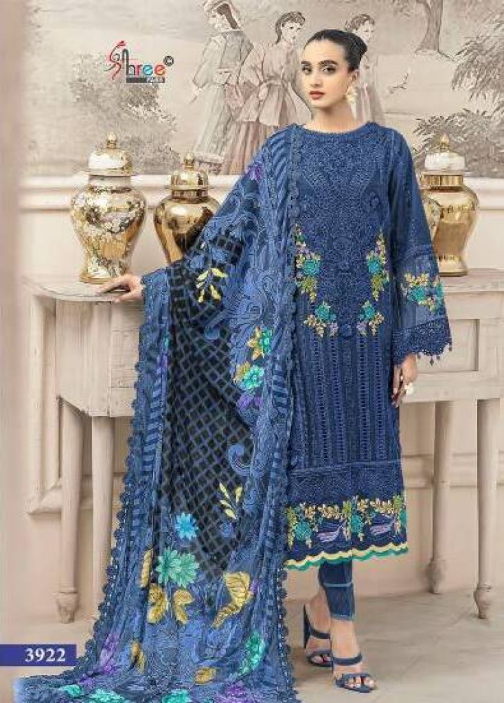 Shree Maria B Color Collection Vol 2 Chiffon Dupatta Pakistani Suits