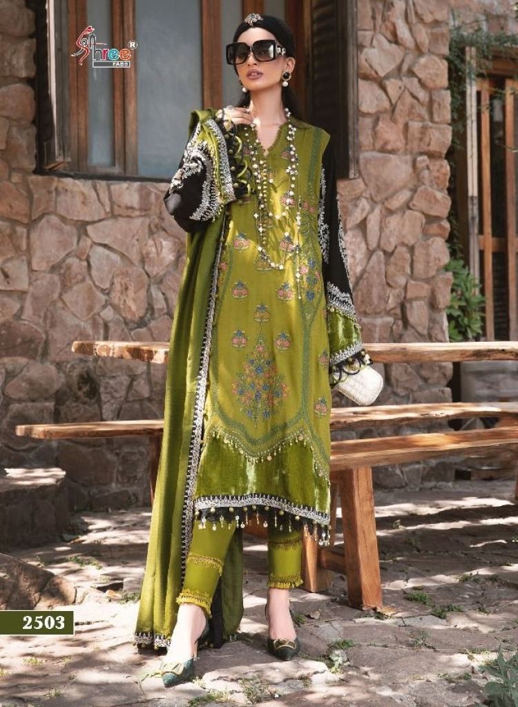 Shree Mariya B Lawn Collection 2023 Vol 1 Pakistani Salwar Suit
