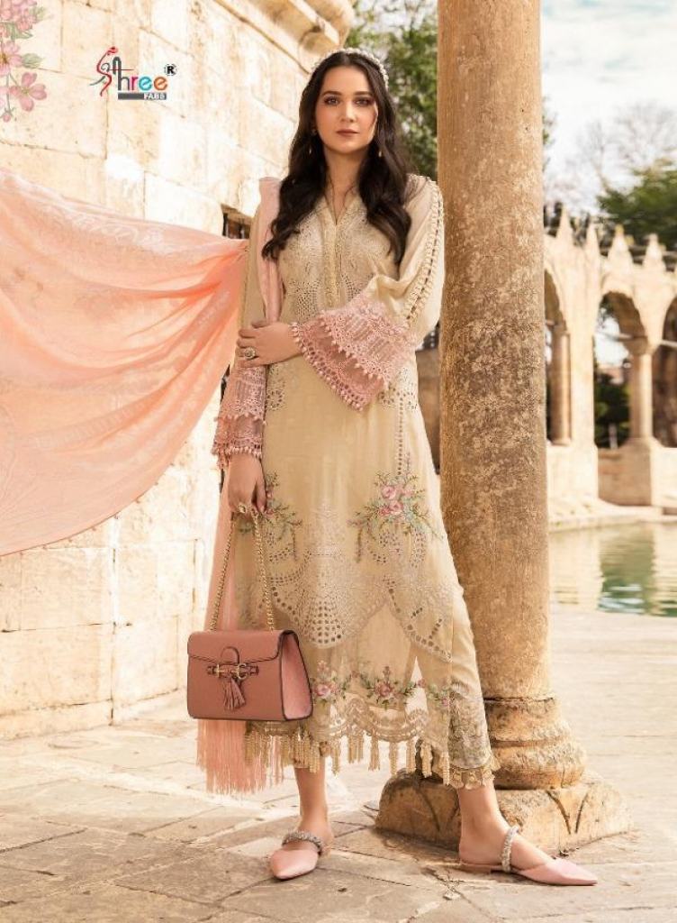 Shree Presents  Mariya B Lawn Eid Collection 2021 Vol 1 Pakistani Salwar Suits 