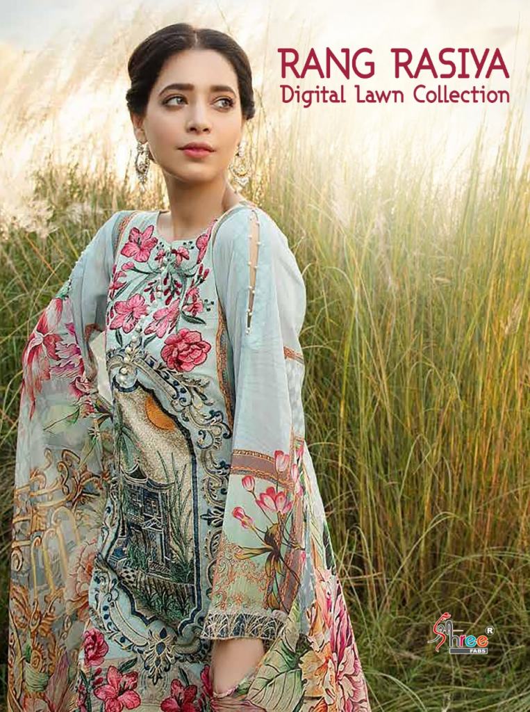 Shree Present  Rang Rasiya  cotton  Pakistani Salwar Suits 