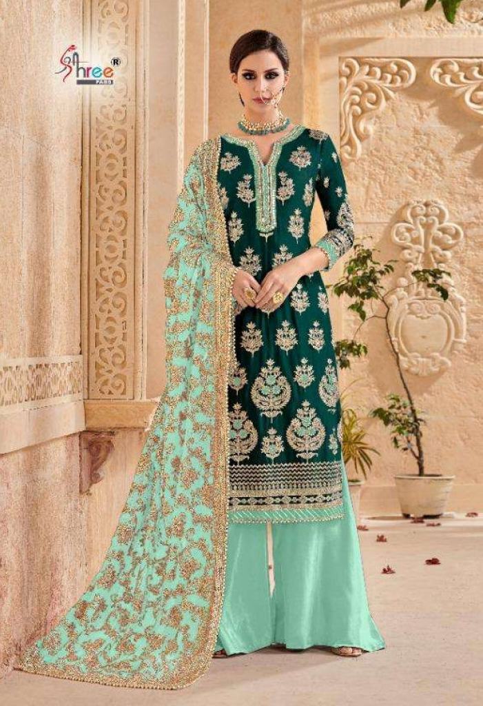 Shree presents  Mutiyaar Gold Embroidered Salwar Suits