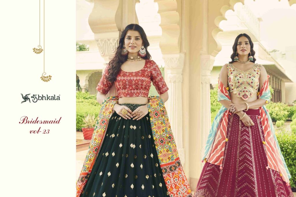 Royal Vol 23 Fancy Wholesale Bridal Lehenga Catalog