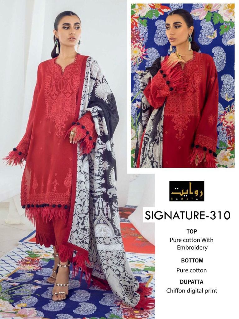 Signature collection-310 By Rawayat Red Pakistani Salwar Kameez 