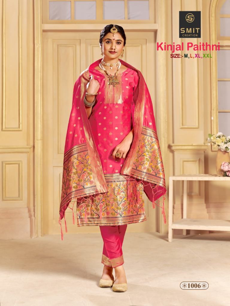 Smit Kinjal Paithni Festival Wear Kurti With Bottom Dupatta Collection