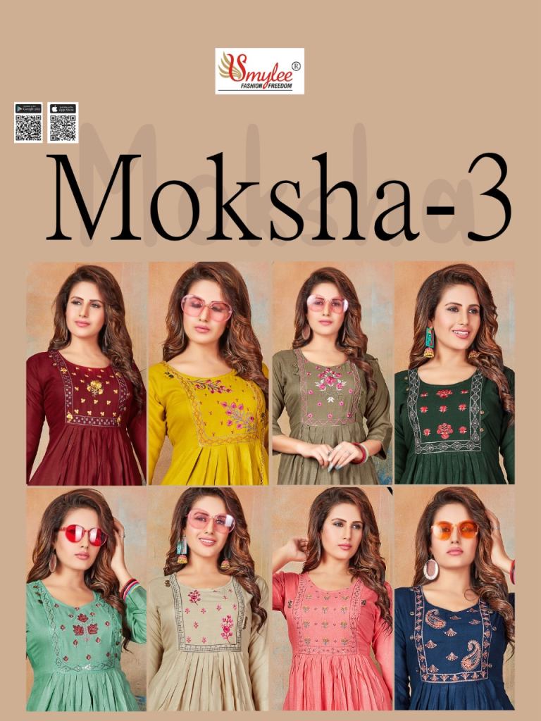 Kajal Style Kurti dresses, a new... - The Moksha Collection | Facebook