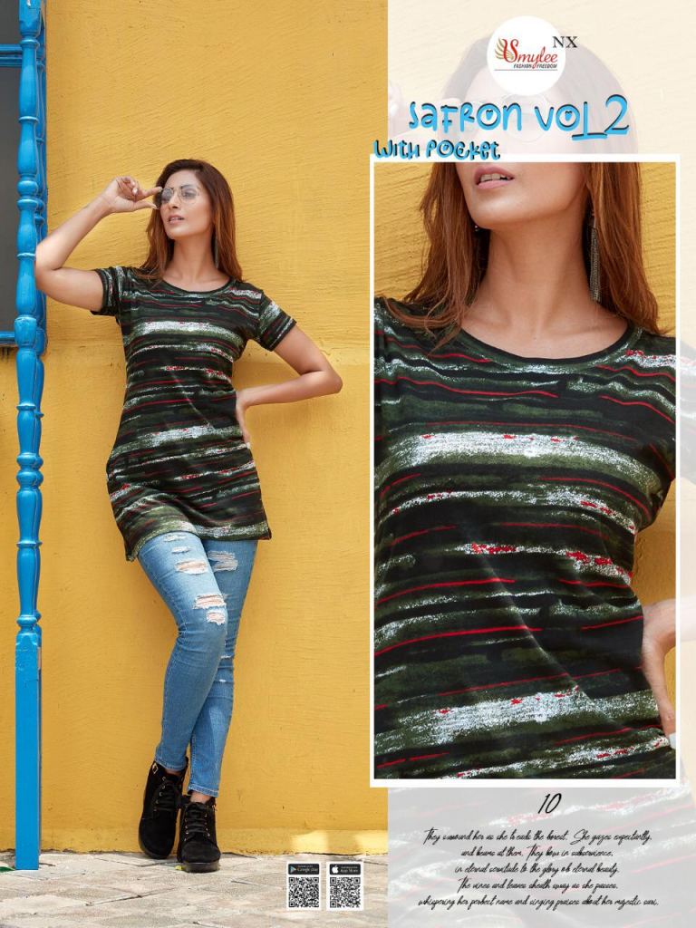  Smylee Safron vol 2 Sinker Hosiery Night Wear T shirt Catalog 