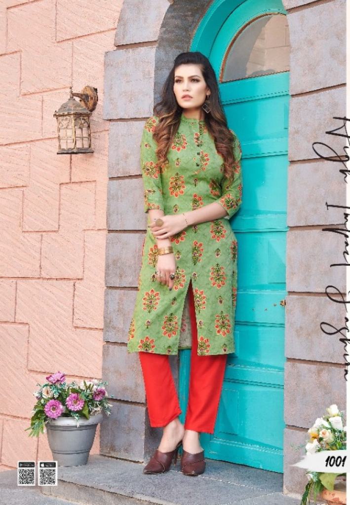 Smylee  presents Afroze vol 2 Printed Kurti With Bottom Collection