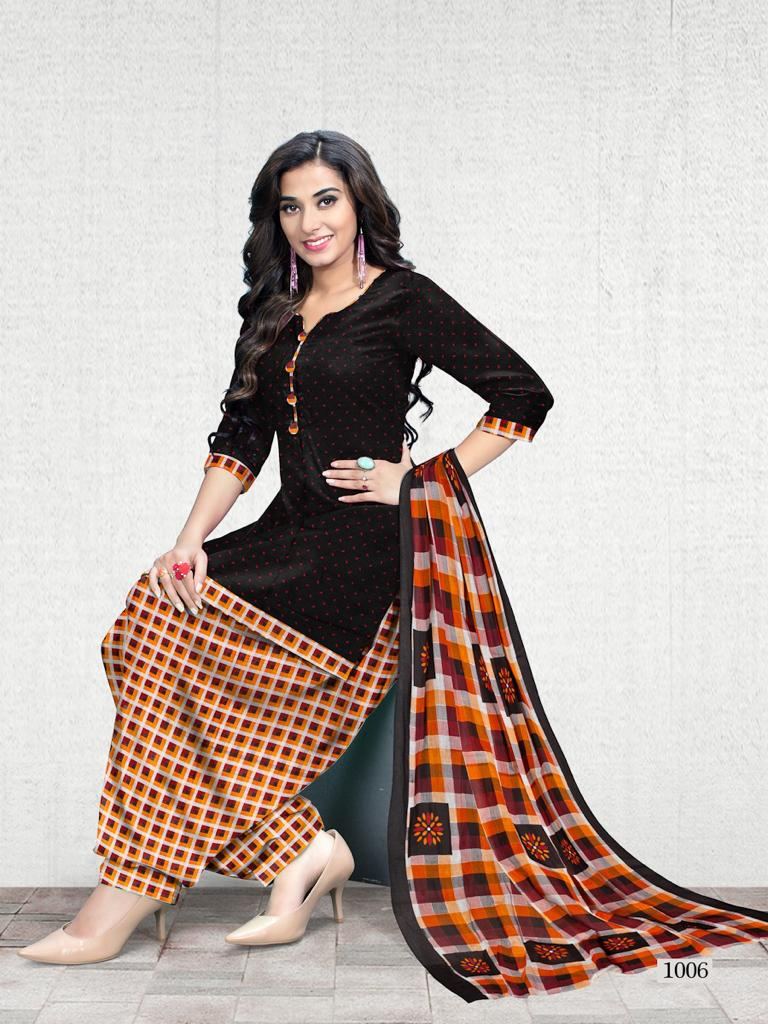 Star magic vol 7 Designer Patiyala Dress Material