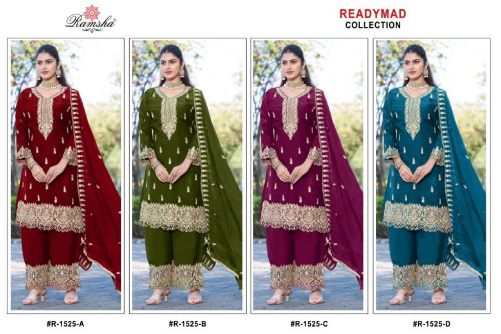 Suhana  R 1525 A To D Heritage Jari Salwar Kameez