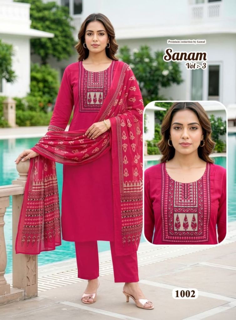 Suman Vol 3 Kurti With Bottom Dupatta