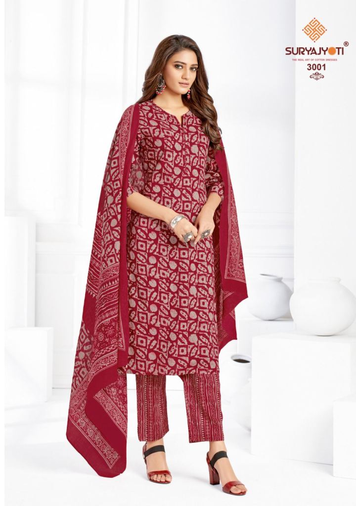 Suryajyoti Cosmic Vol 3 Designer Cambric Cotton Printed Dress Material