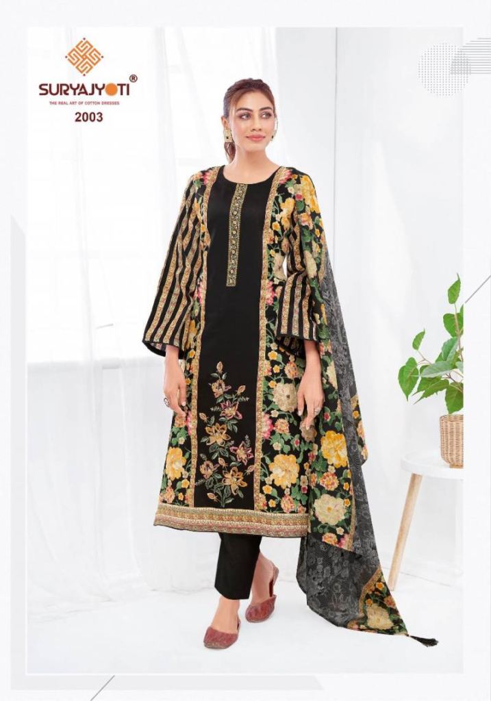 Suryajyoti Kaamini Vol 2 Discharge Printed Dress Material