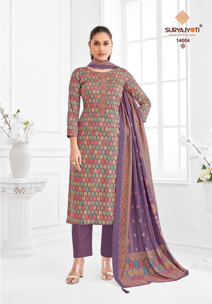Suryajyoti Kalki Vol 14 Dress Material