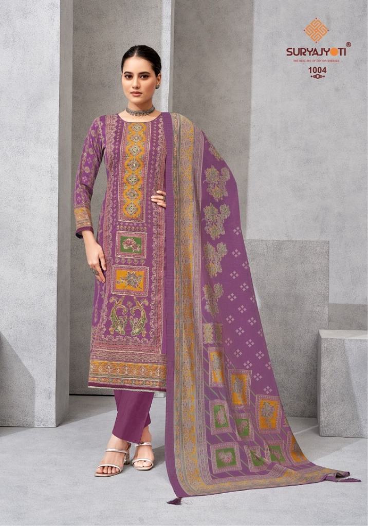 Suryajyoti Kamakshi Vol 1 Dress Material