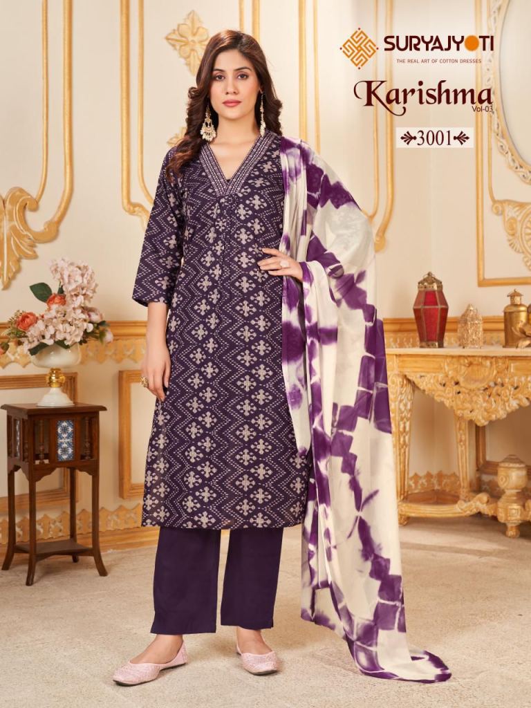 Suryajyoti Karishma Vol 3 Kurti