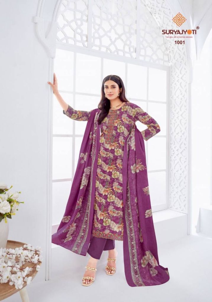Suryajyoti Khushboo Vol 1 Printed Dress Material 