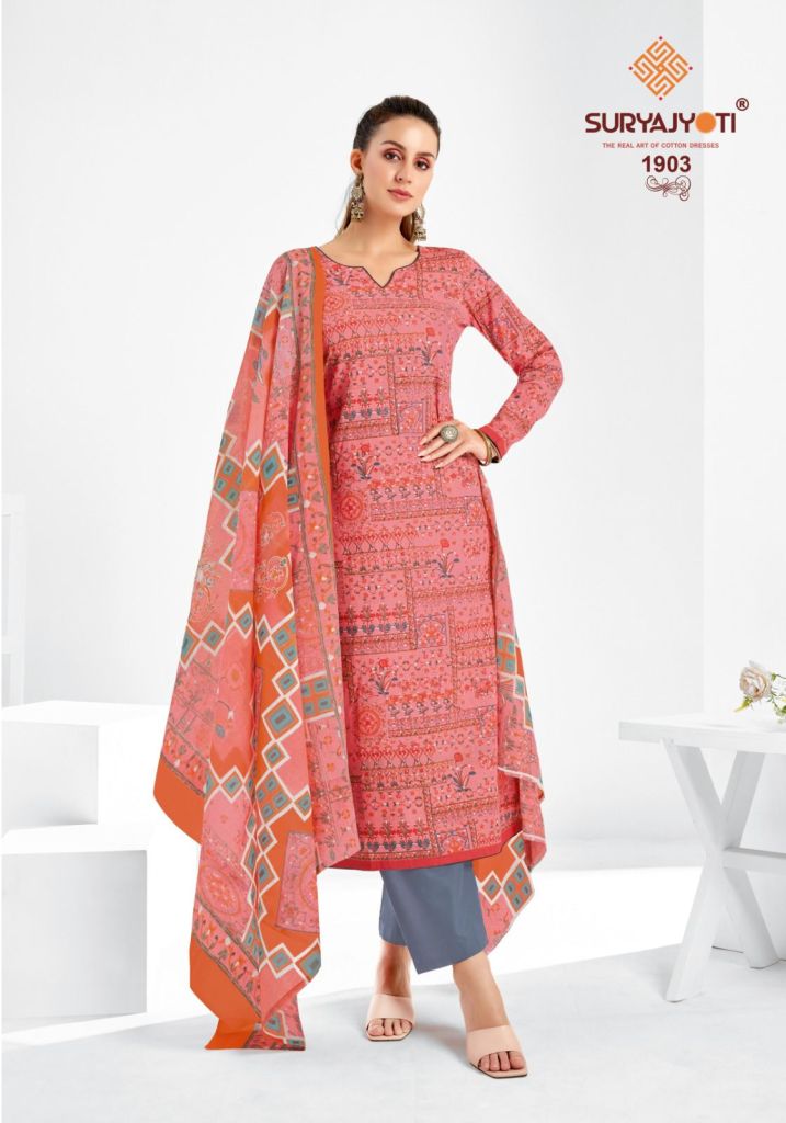 Suryajyoti Nargis Vol 19 Daily Wear Cotton Printed Designer Dress Material Collection