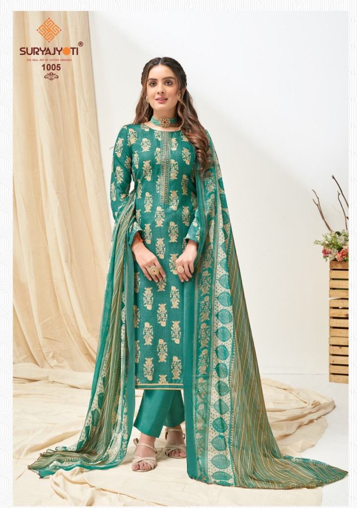Suryajyoti designer online cotton salwar suits