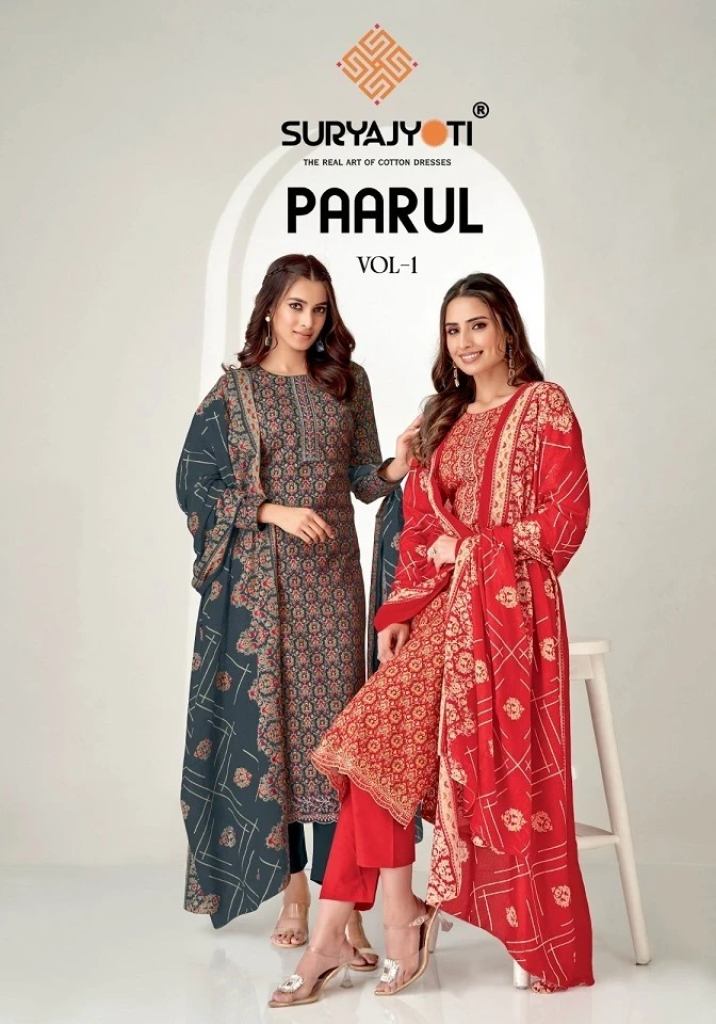 Suryajyoti Paarul Vol 1 Cotton Printed Embroidery Salwar Suit 