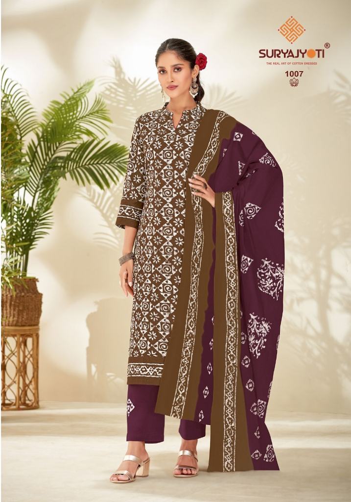 Suryajyoti cotton dress sales