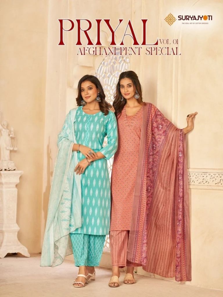 Suryajyoti Priyal Vol 1 Kurti Afghani Pant With Dupatta