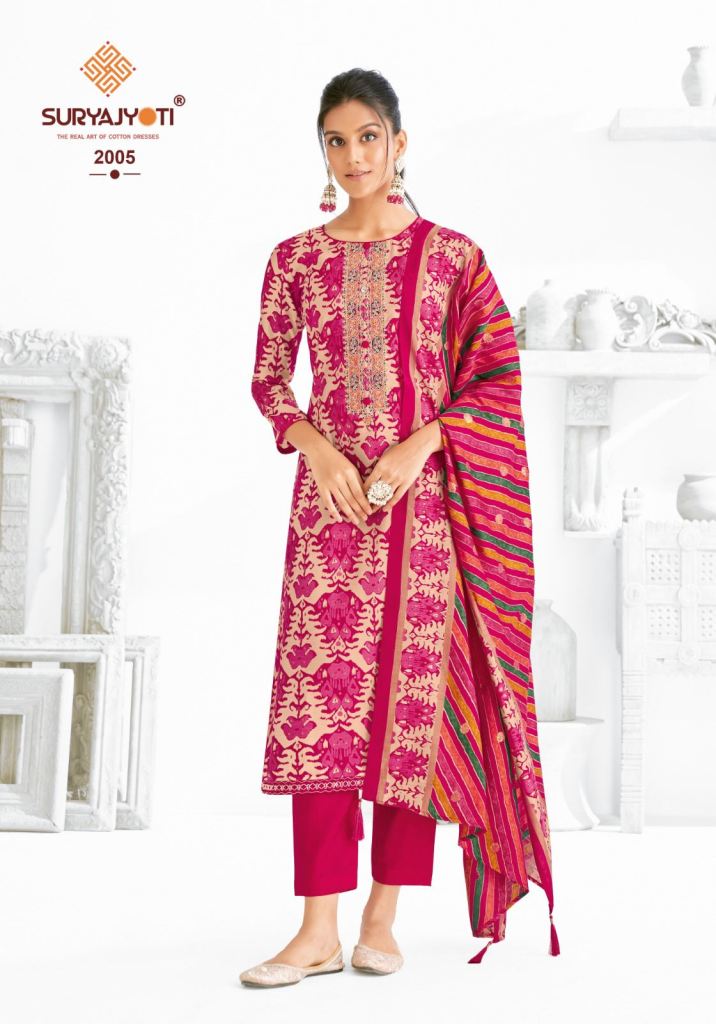 Suryajyoti Priyanka Vol 2 Dress Material 
