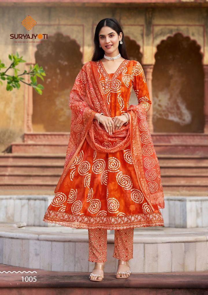 Suryajyoti Raahi Vol 1 Embroidered Kurti With Bottom Dupatta