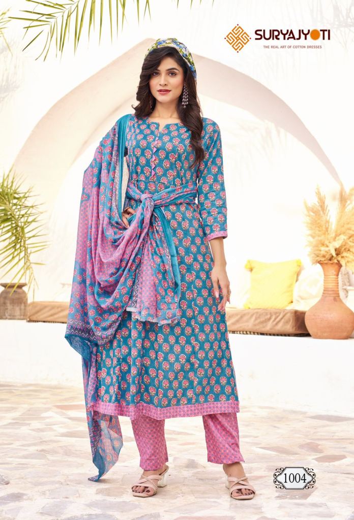 Suryajyoti Rashi Vol 1 Dress Materials 
