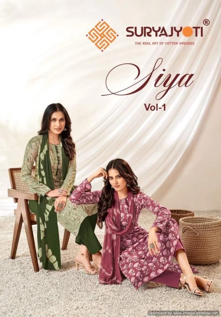 Suryajyoti Siya Vol 1 Dress Material Collection