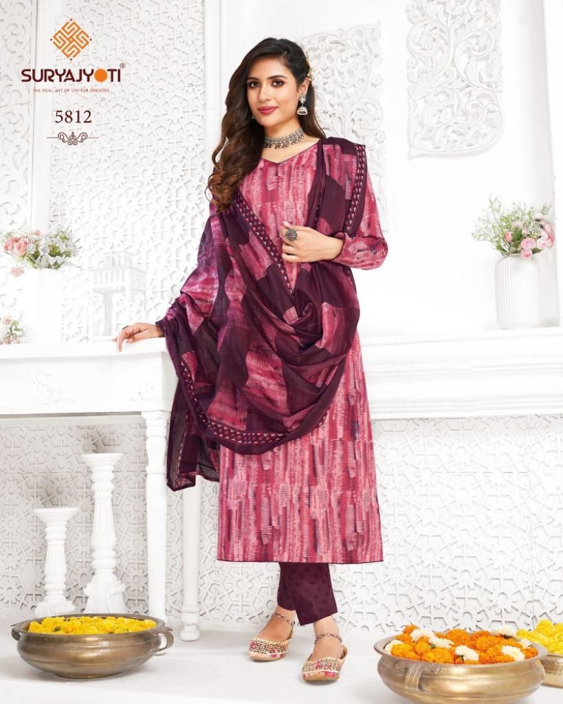 Suryajyoti Trendy Cotton Vol 58 Pure Cotton Printed  Dress Materials