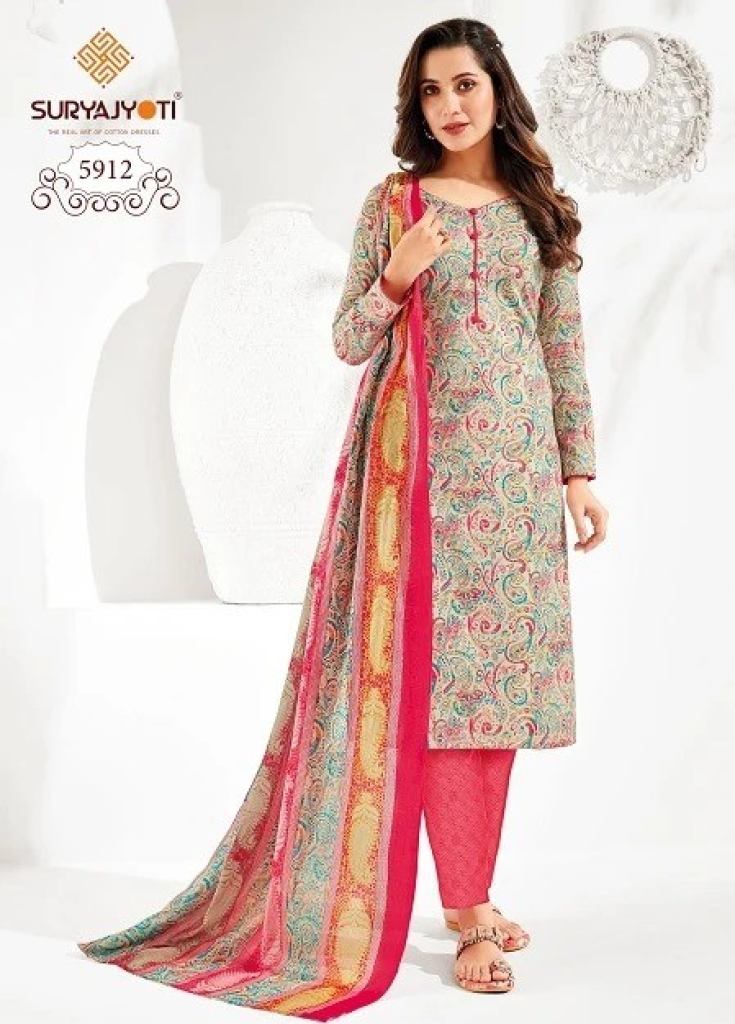 Suryajyoti Trendy Cottons Vol 59 Premium Dress Materials