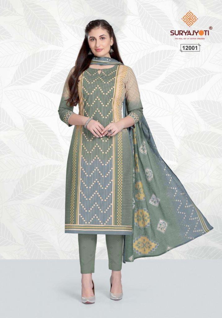 Suryajyoti Zion Cotton Vol 12 Pure Cotton Printed Dress Material Catalog 