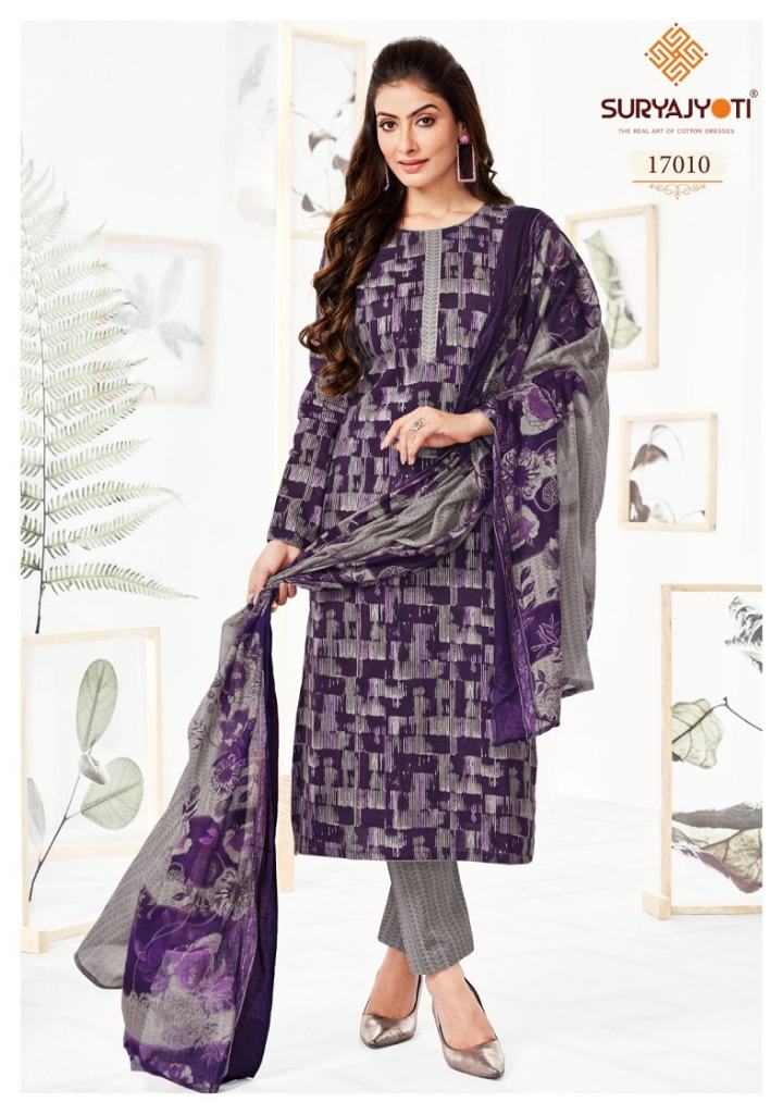 Suryajyoti Zion Cotton Vol 17 Dress Material